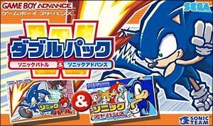 2 Games in 1: Sonic Advance & Sonic Battle