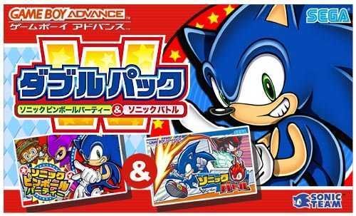 2 Games in 1: Sonic Pinball Party & Sonic Battle