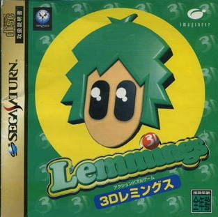 3D Lemmings