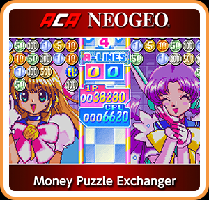 ACA NEOGEO Money Puzzle Exchanger