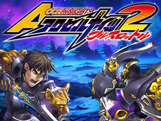 Accel Knights 2: Full Throttle