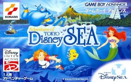 Adventure of Tokyo Disney