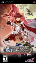Aedis Eclipse: Generation of Chaos