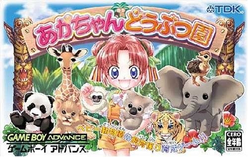 Aka-Chan Doubutsuen