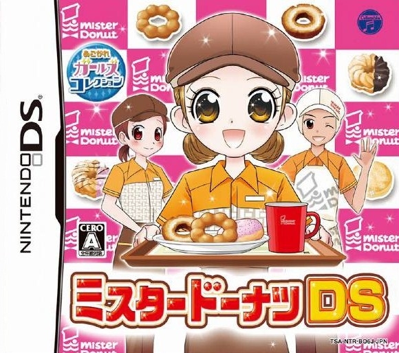 Akogare Girls Collection: Mister Donut DS