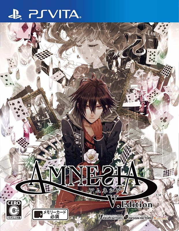 Amnesia: Memories