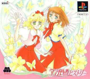 Angelique History