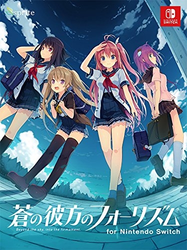 Aokana: Four Rhythm Across the Blue