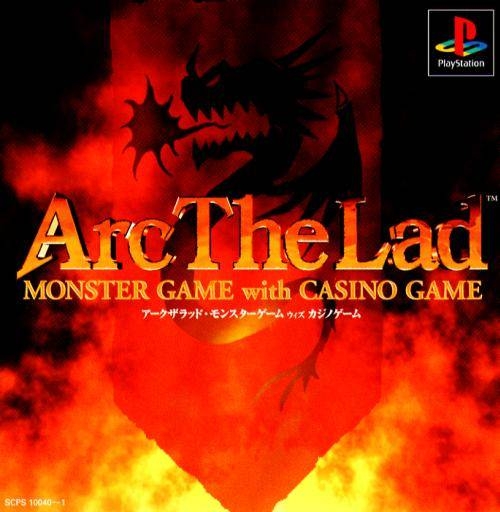 Arc the Lad: Monster Game with Casino Game