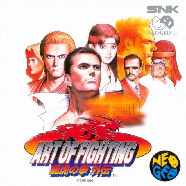 Art of Fighting: Ryuuko no Ken Gaiden (CD)