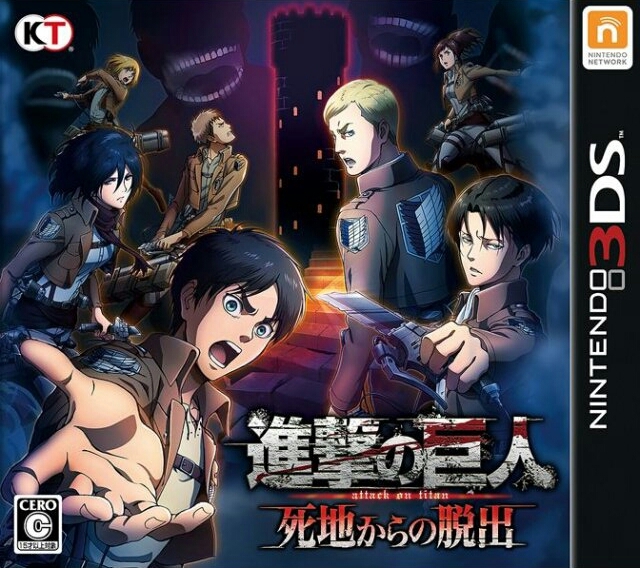 Attack on Titan: Escape from Certain Death