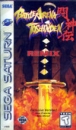 Battle Arena Toshinden Remix