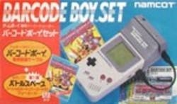Battle Space: Barcode Boy Set