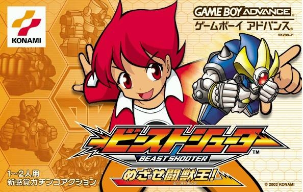 Beast Shooter: Mezase Beast King