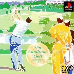 Big Challenge Golf: Tokyo Yomiuri Country Club Hen