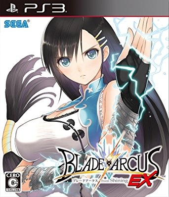 Blade Arcus from Shining EX