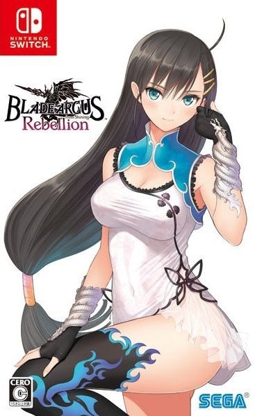 Blade Arcus Rebellion from Shining