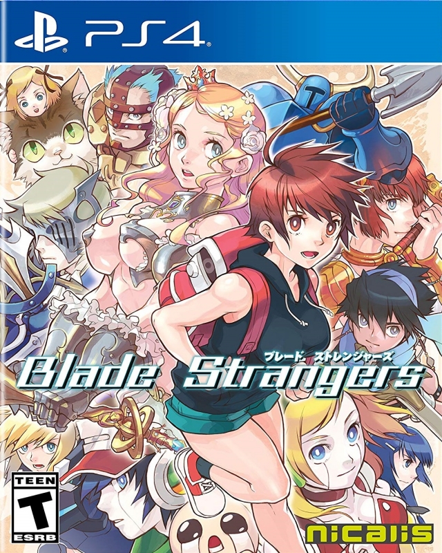 Blade Strangers