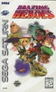 Blazing Heroes