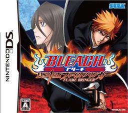 Bleach DS 4th: Flame Bringer