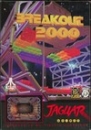 Breakout 2000