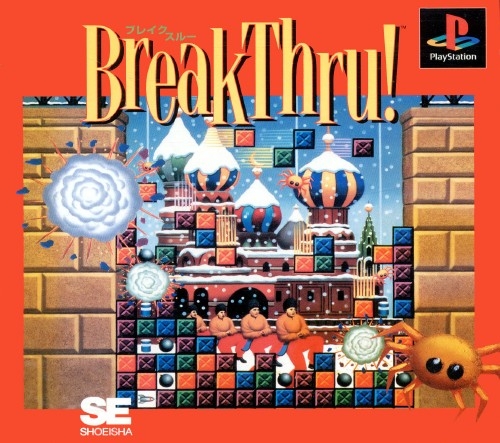 BreakThru!