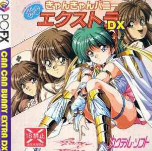 Can Can Bunny Extra DX