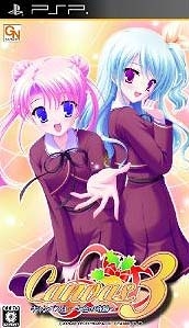 Canvas 3: Nanairo no Kiseki