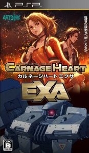 Carnage Heart EXA