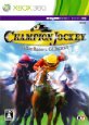 Champion Jockey: G1 Jockey & Gallop Racer