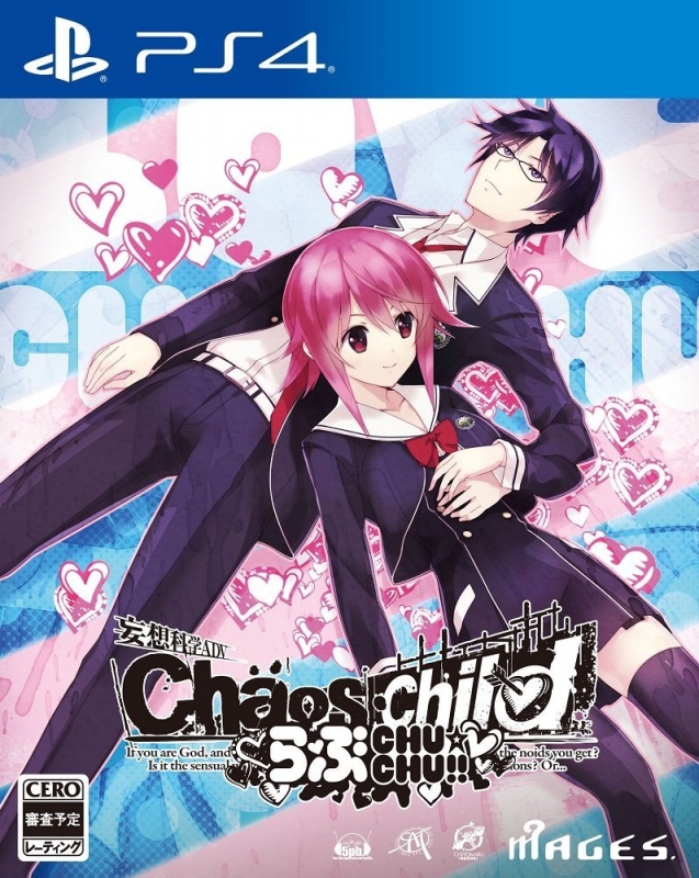 Chaos;Child: Love Chu Chu!!
