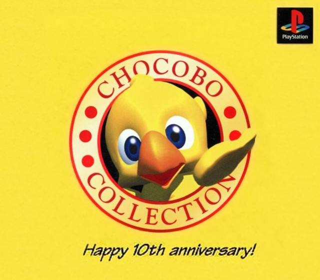 Chocobo Collection - Happy 10th Anniversary!