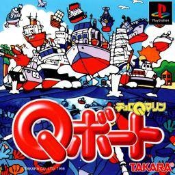 Choro Q Marine: Q Boat