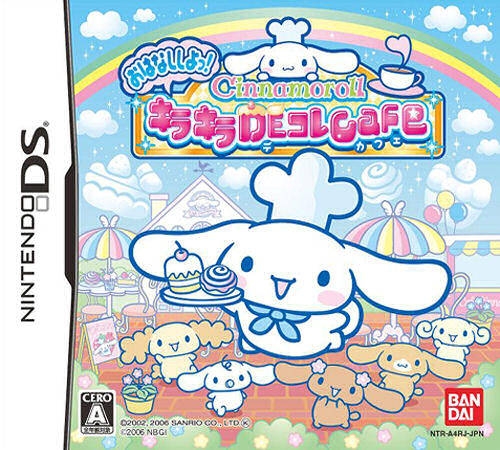 Cinnamoroll: Ohanashi shiyo! - KiraKira DE Kore Cafe