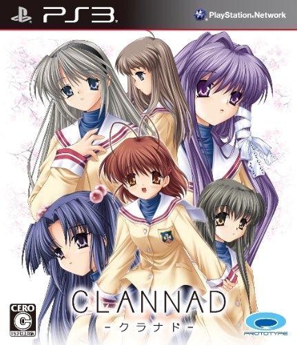 Clannad