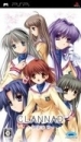 Clannad: Mitsumi Mamoru Sakamichi de - Joukan