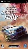 Colin McRae Rally 2005 plus