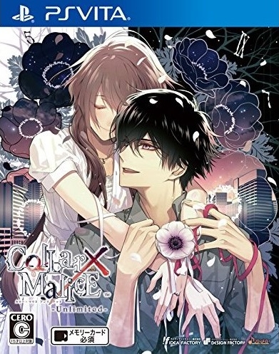 Collar x Malice: Unlimited