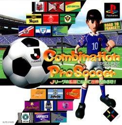 Combination Pro Soccer: J-League no Kantoku ni Natte Sekai wo Mezase!!