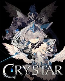Crystar