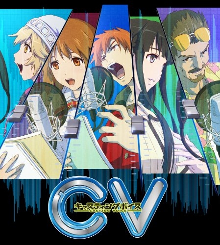 CV Casting Voice