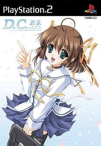 D.C.P.S.: Da Capo Plus Situation