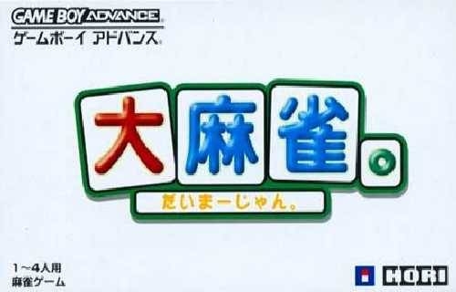 Dai-Mahjong