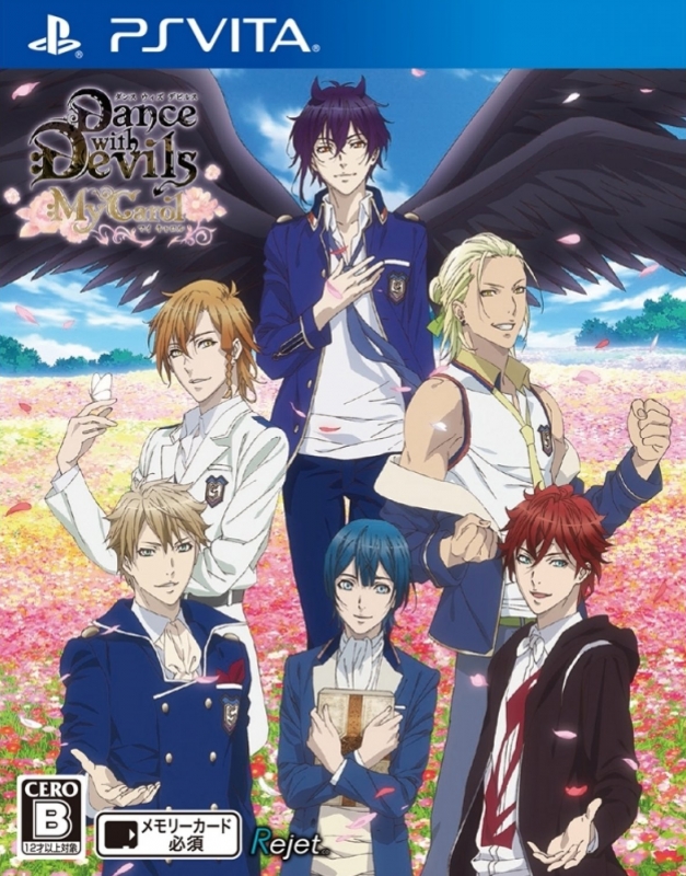 Dance with Devils: My Carol