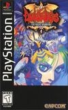 Darkstalkers: The Night Warriors