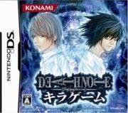 DEATH NOTE: Kira Game