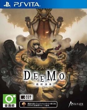 Deemo