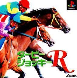 Derby Jockey R