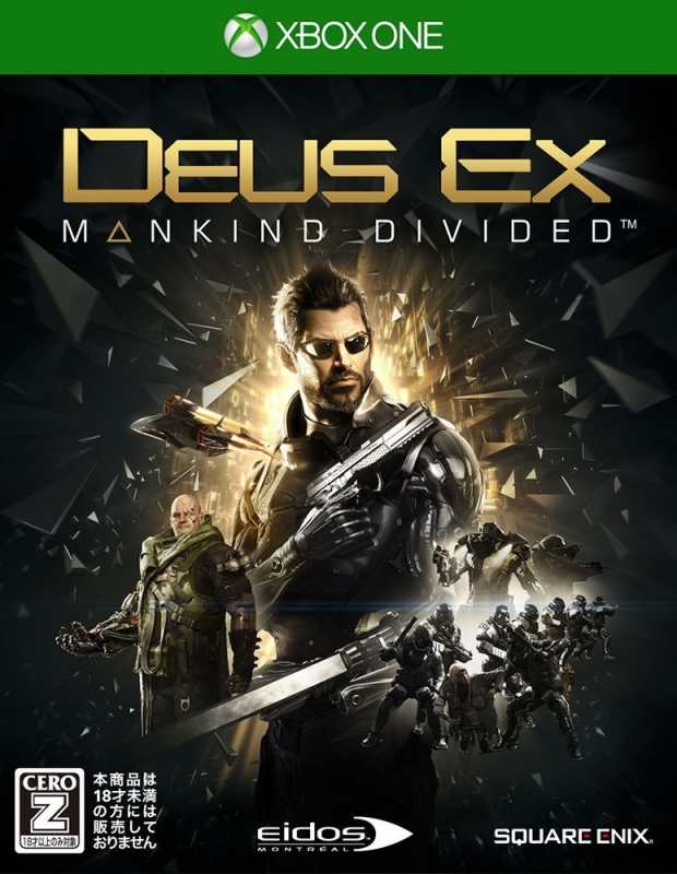 Deus Ex: Mankind Divided
