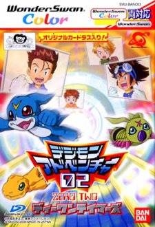 Digimon Adventure 02 Zero Two: D1 Tamers